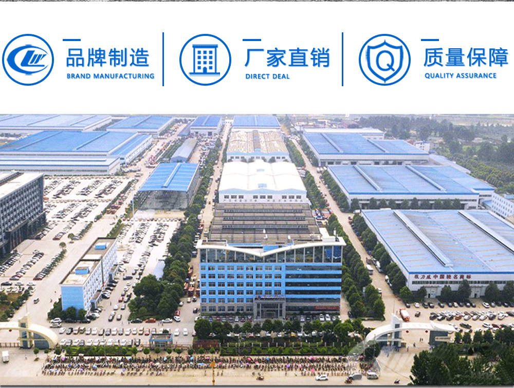 chengli5fang_03