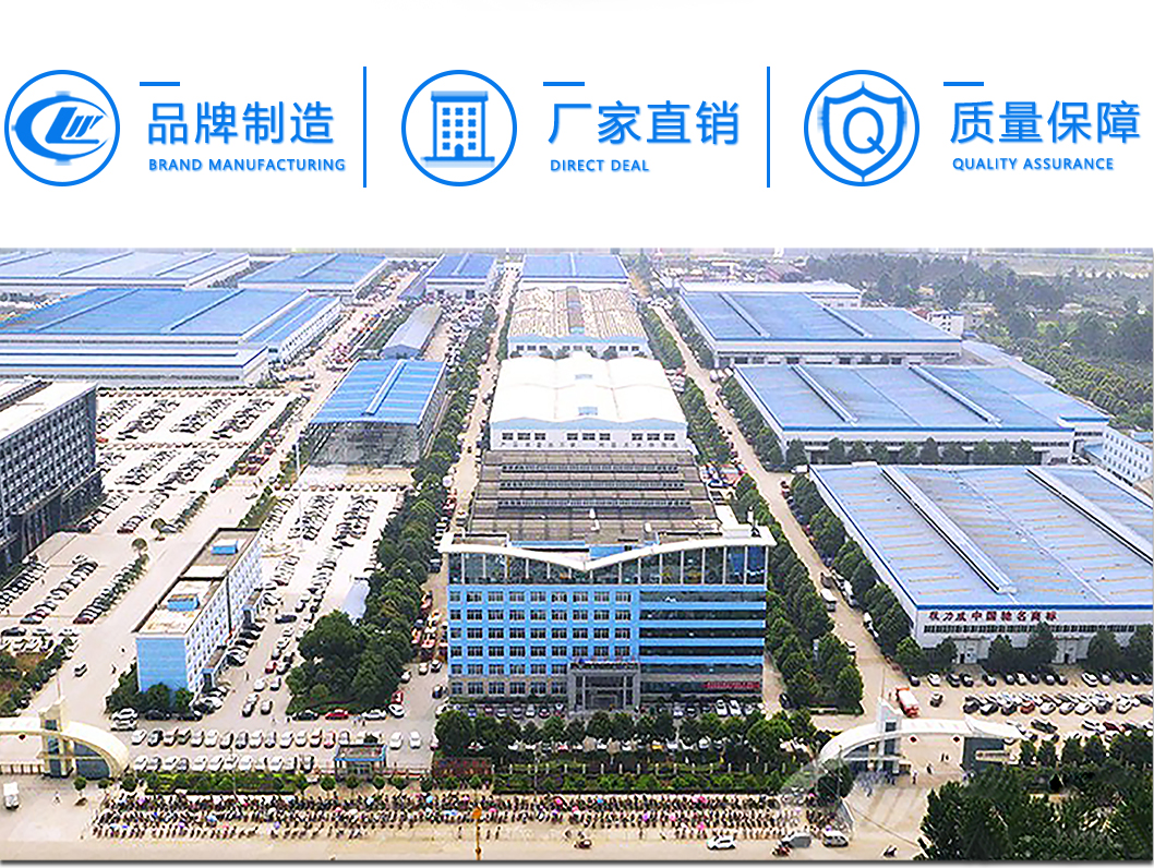 大运牌污水处理车报价_03