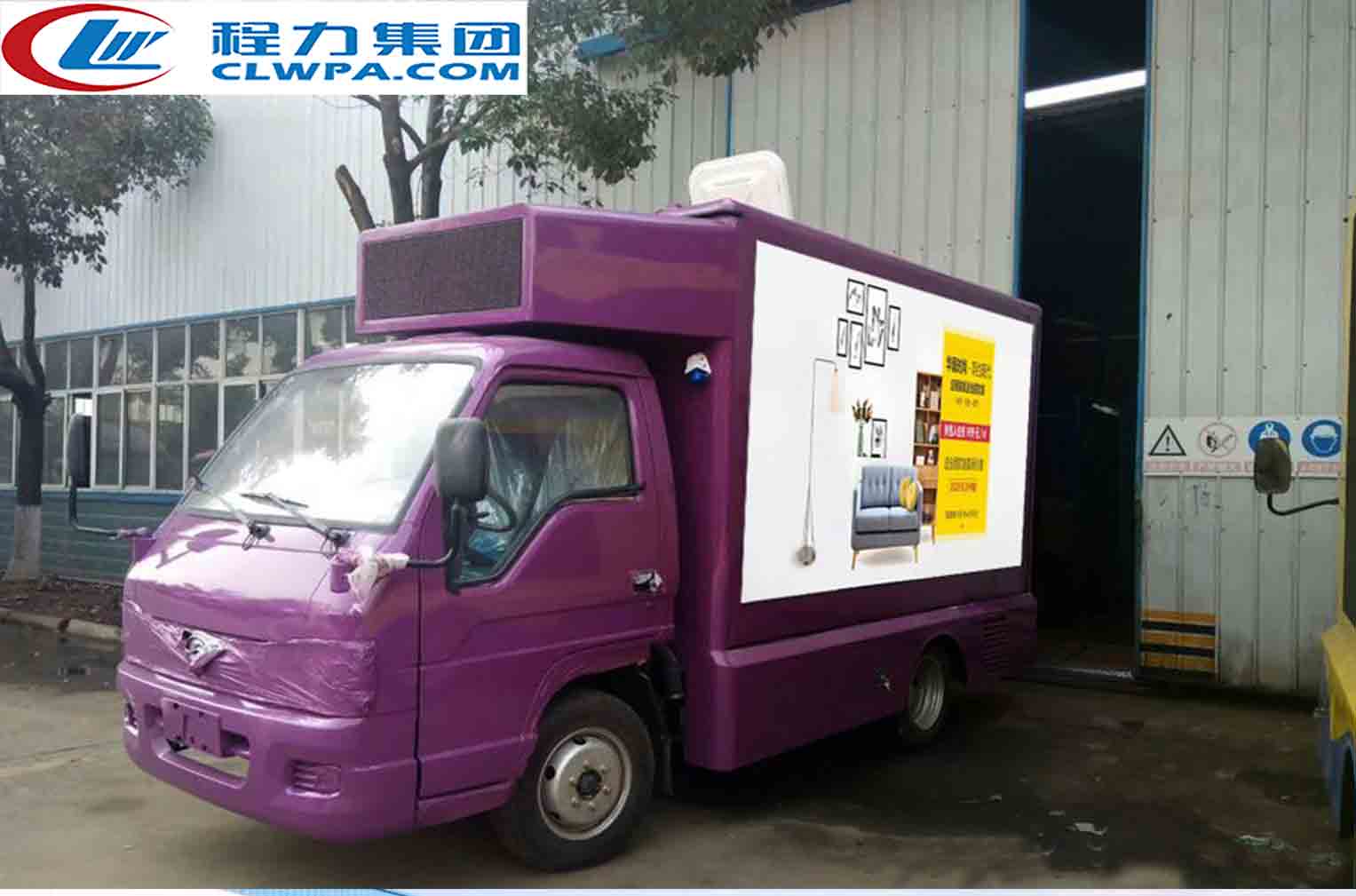 国五福田驭菱广告车_06
