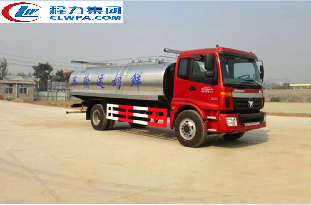 10立方福田鲜奶运输车_05