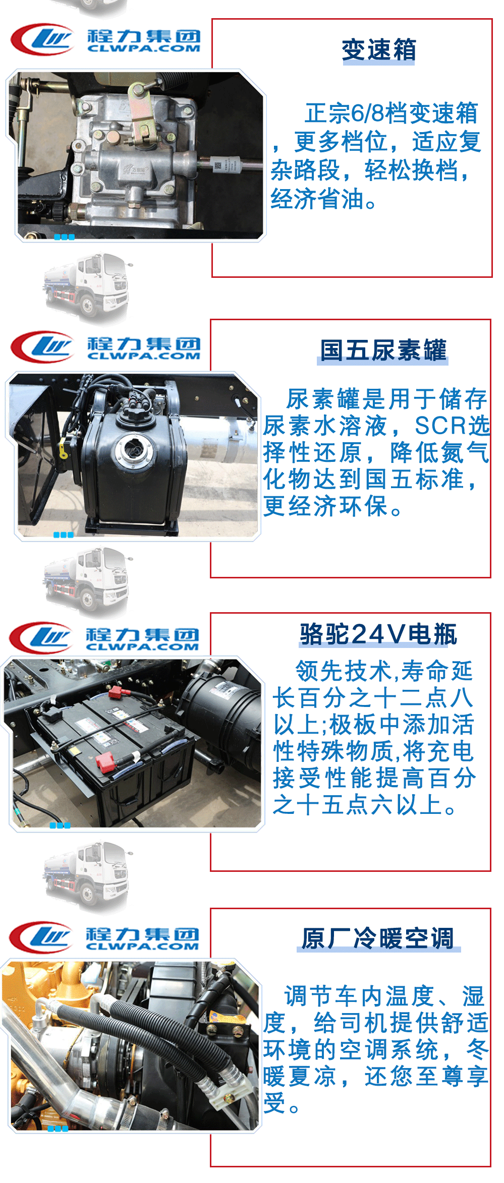 20190729114605647