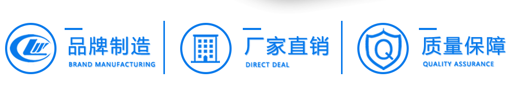 国六福田祥菱M1冷藏车_03