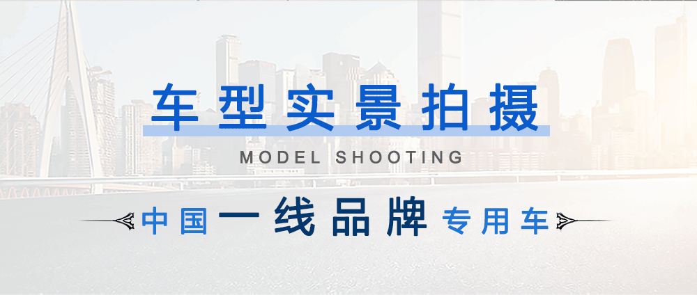 国六东风多利卡D9抑尘车_05