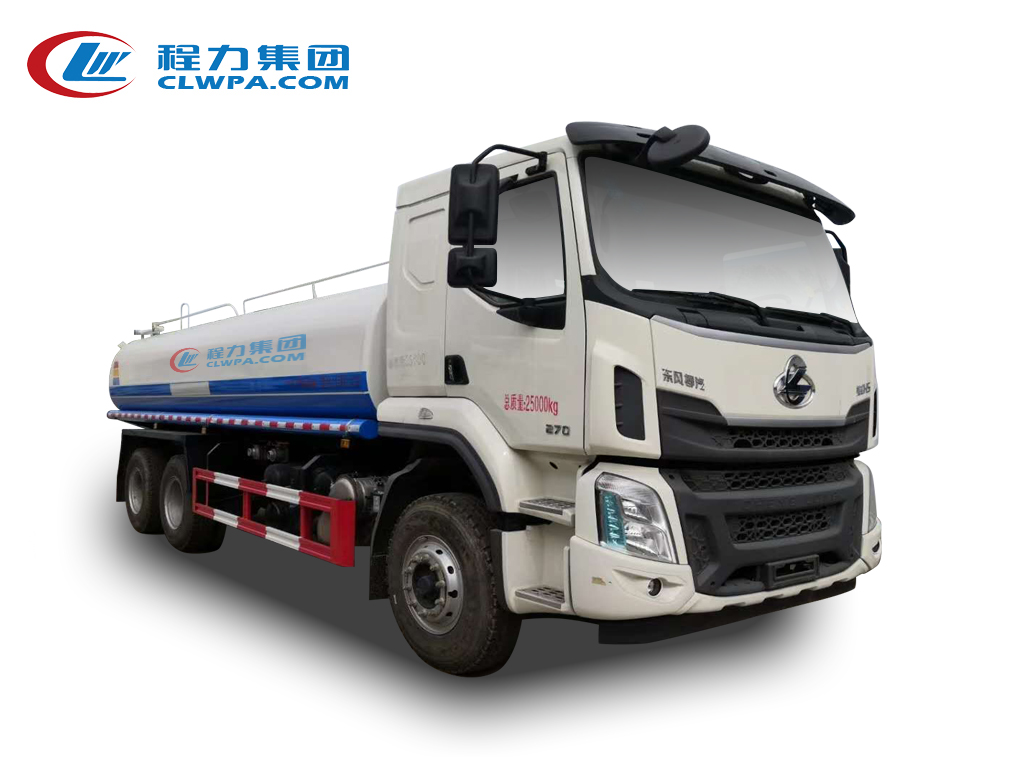 国六柳汽乘龙后八轮洒水车
