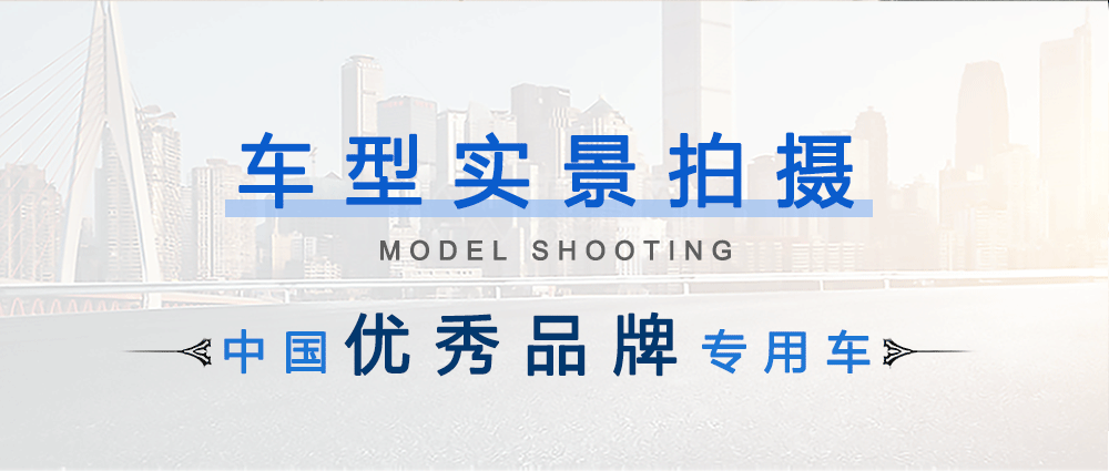 国六东风风行救护车_01_05