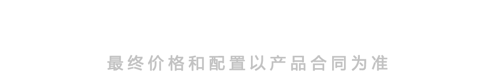 国六柳汽后八轮H7畜禽运输车_21