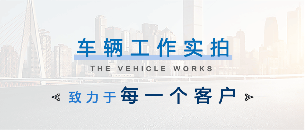 国六东风天锦铝合金油罐车_13