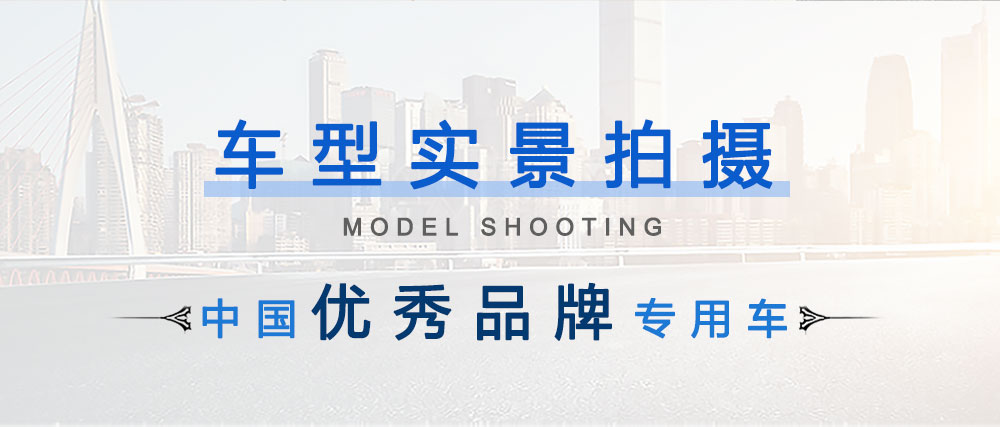 国六东风华神DV5单桥8吨随车吊1_05